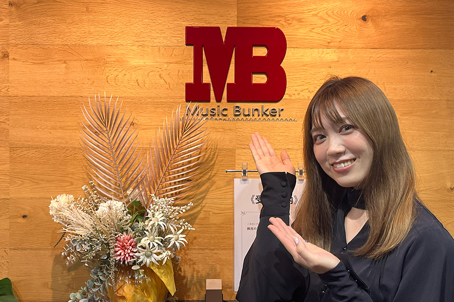 つだつみ木のメイン写真